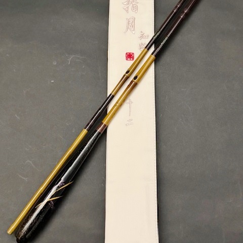 鮒楽】指月・知妙（12尺）