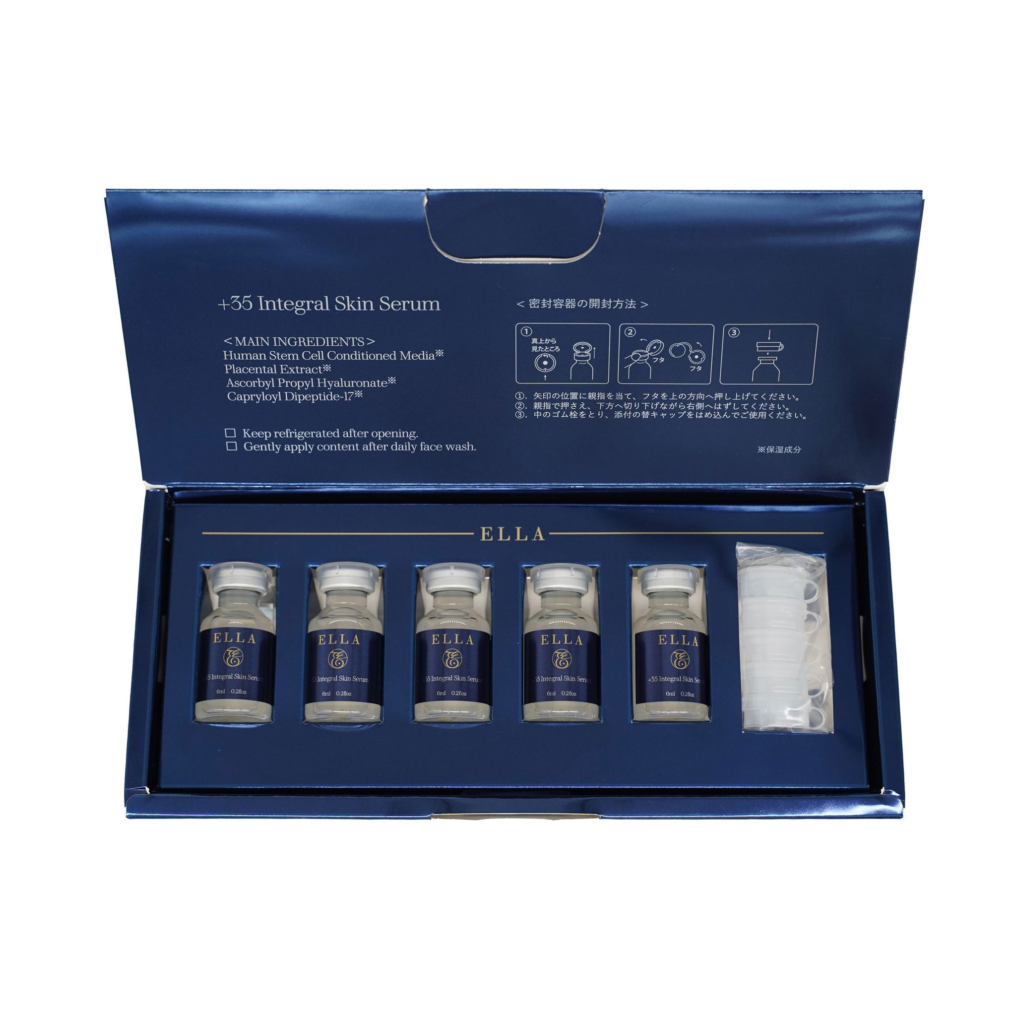 ELLA+35 Integral Skin Serum（エラ インテグラルスキンセラム） – BEFUNKY