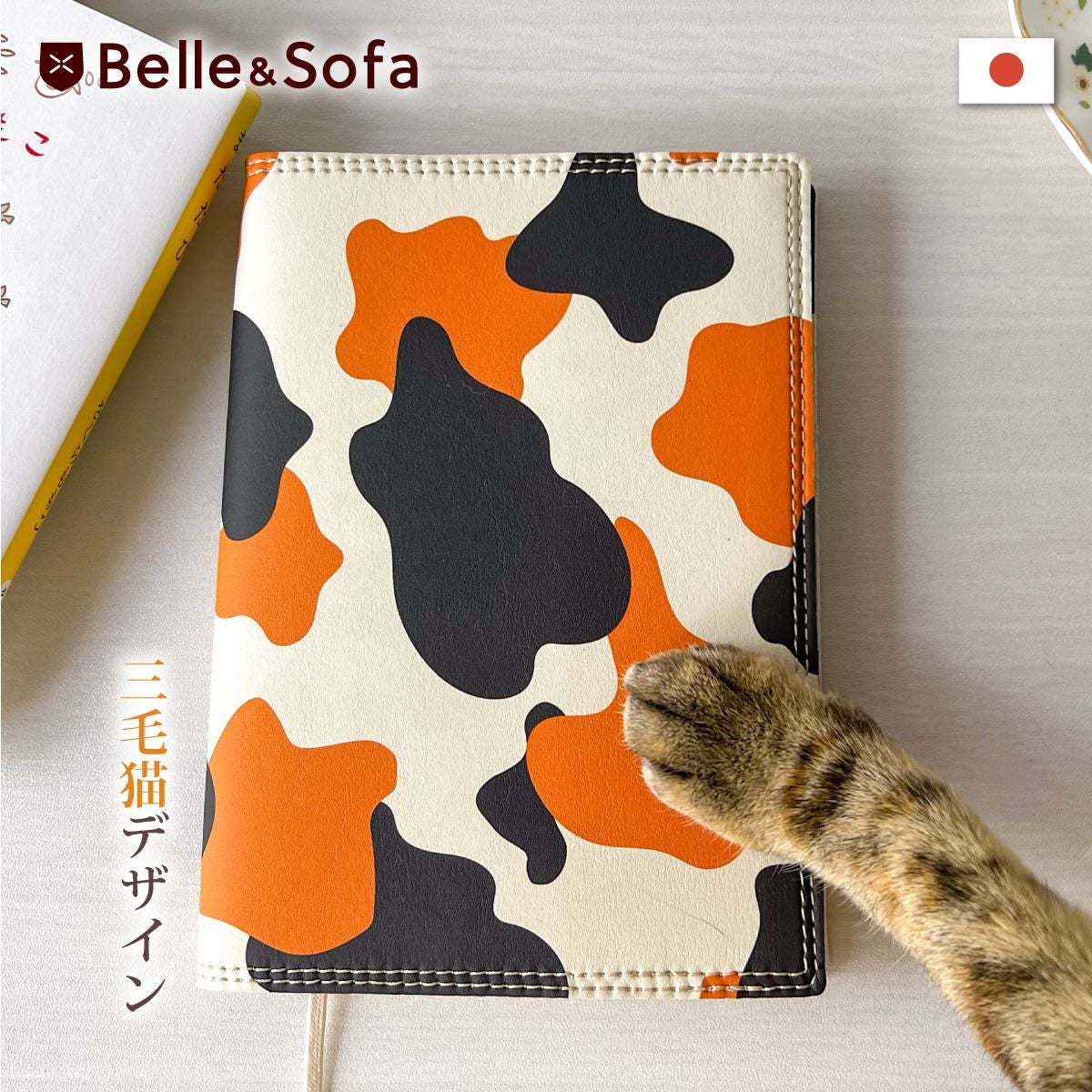 000000000401-01.jpg?size=xl&w=