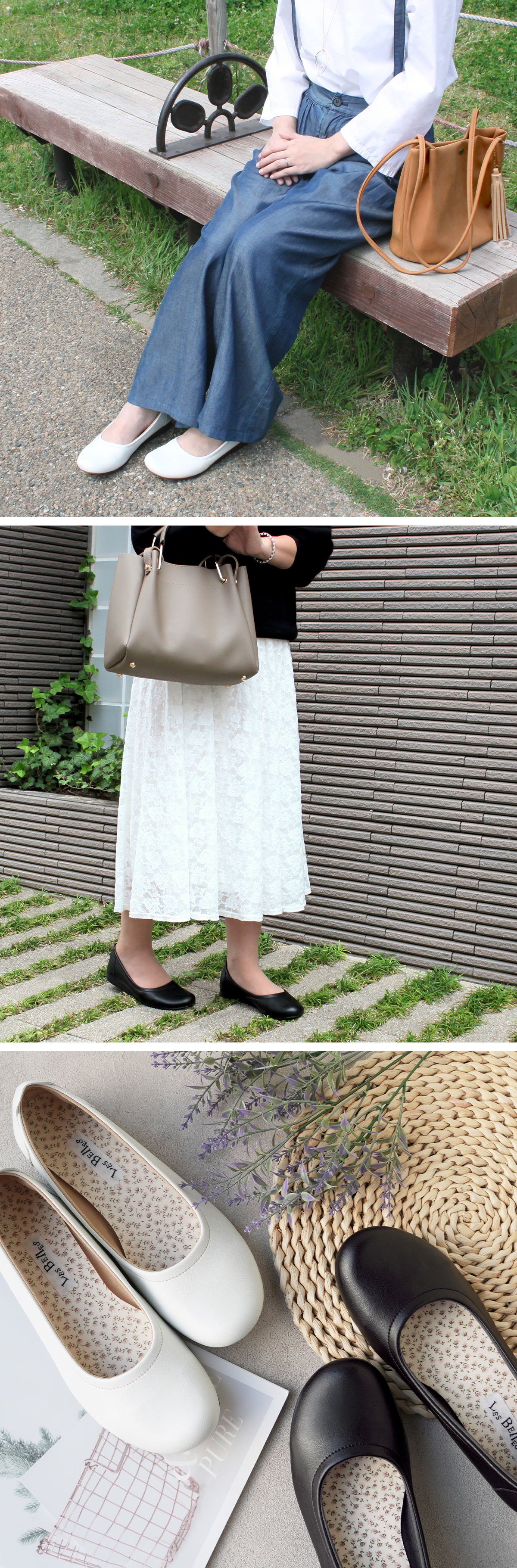 やわらかバレエシューズ フラットシューズ パンプス スリッポン 婦人靴