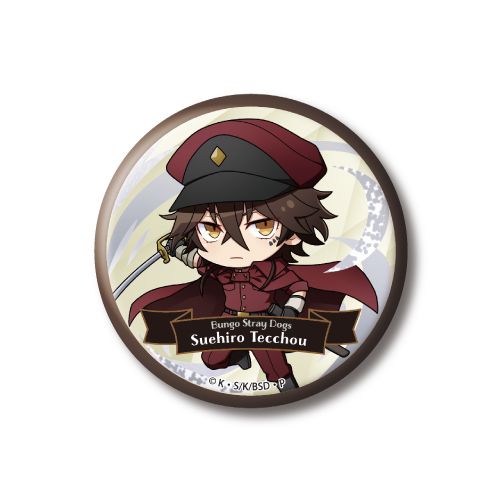 文豪ストレイドッグス』 トレーディング 缶バッジ Vol.2 キャラクター