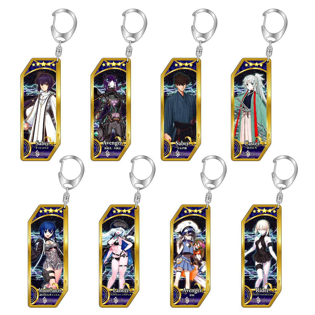 ヴァンパイアセイヴァー アクリルキーホルダー コンプリート