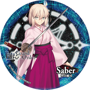 Fate シリーズ』 セイバー/沖田総司＆アーチャー/織田信長 缶バッジ