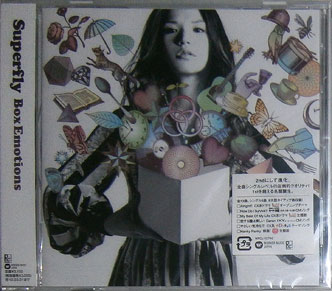 SUPERFLY / BOX EMOTIONS | ベル・レコード