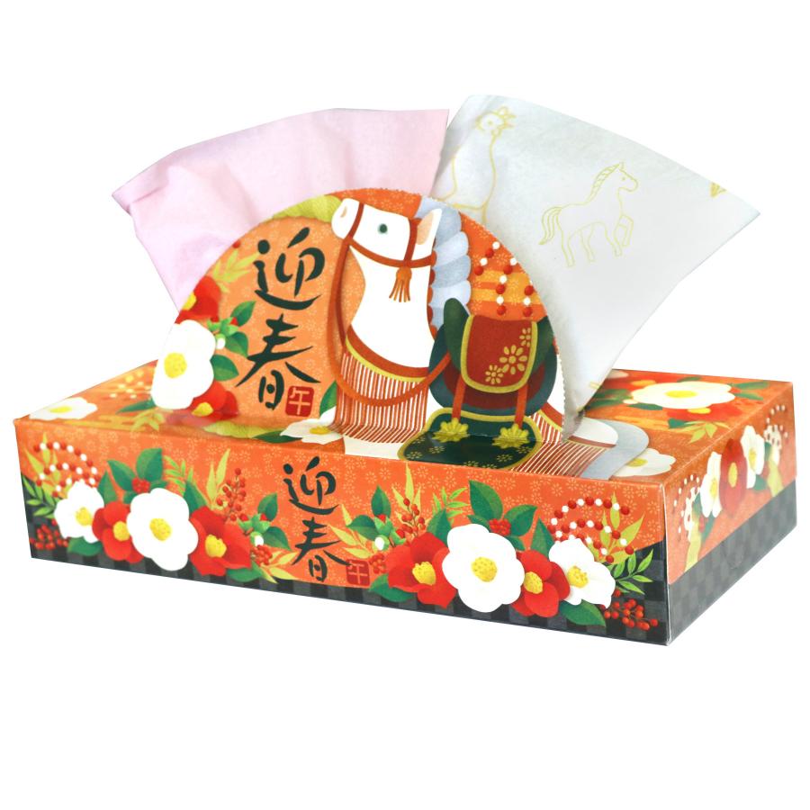 2026干支ティシュ120W | ノベルティグッズ・ギフト・販促品の制作・名