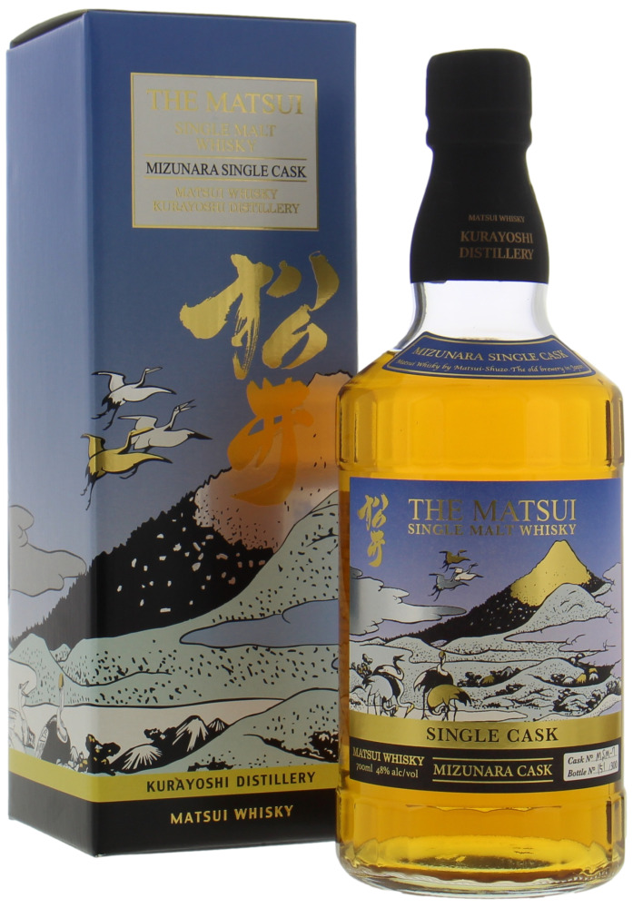 パーツ Yasuharu Matsui Xcessive Manufacturing Rear Subframe