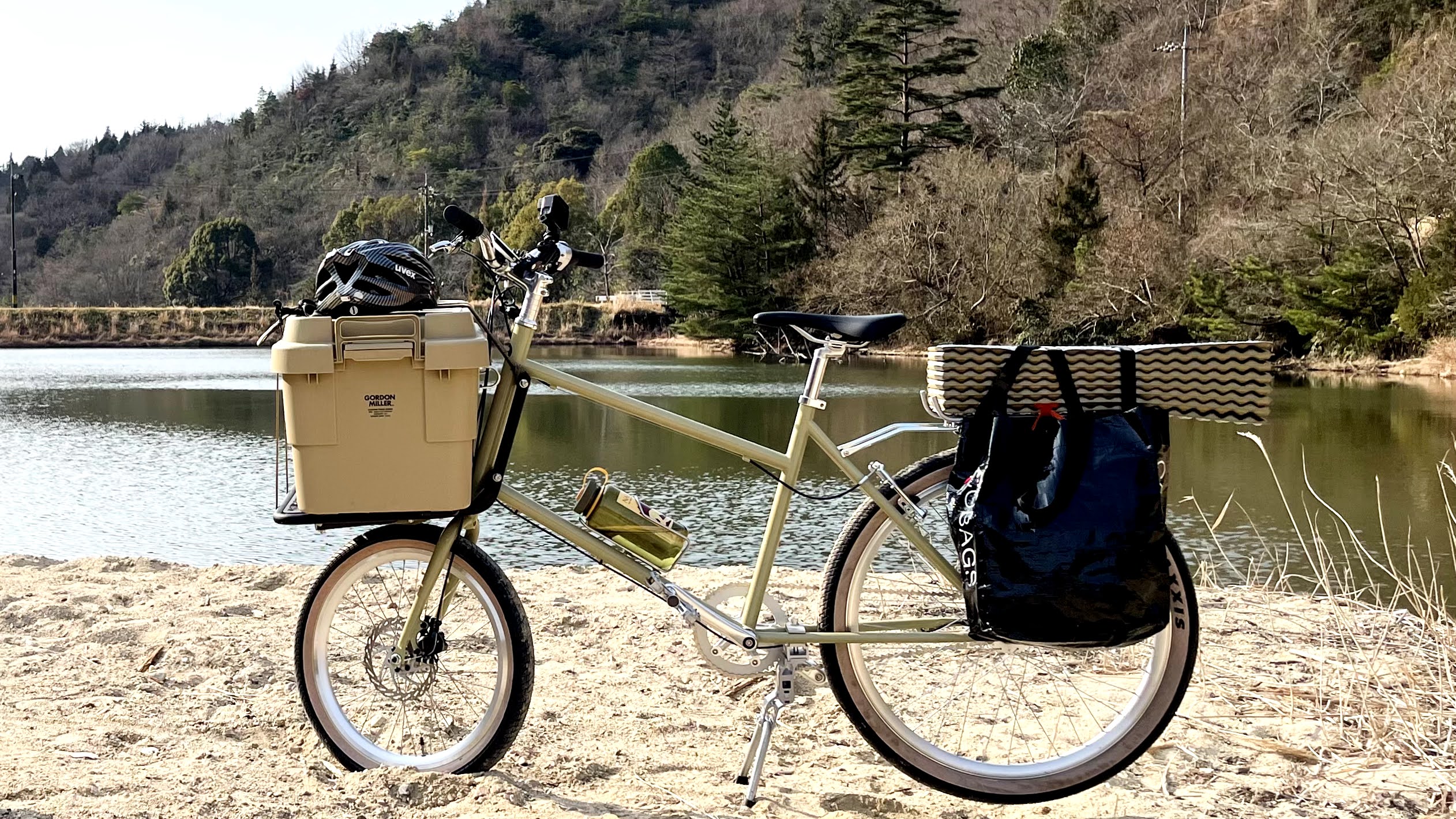 CARGO - BETTER-BICYCLES ONOMICHI