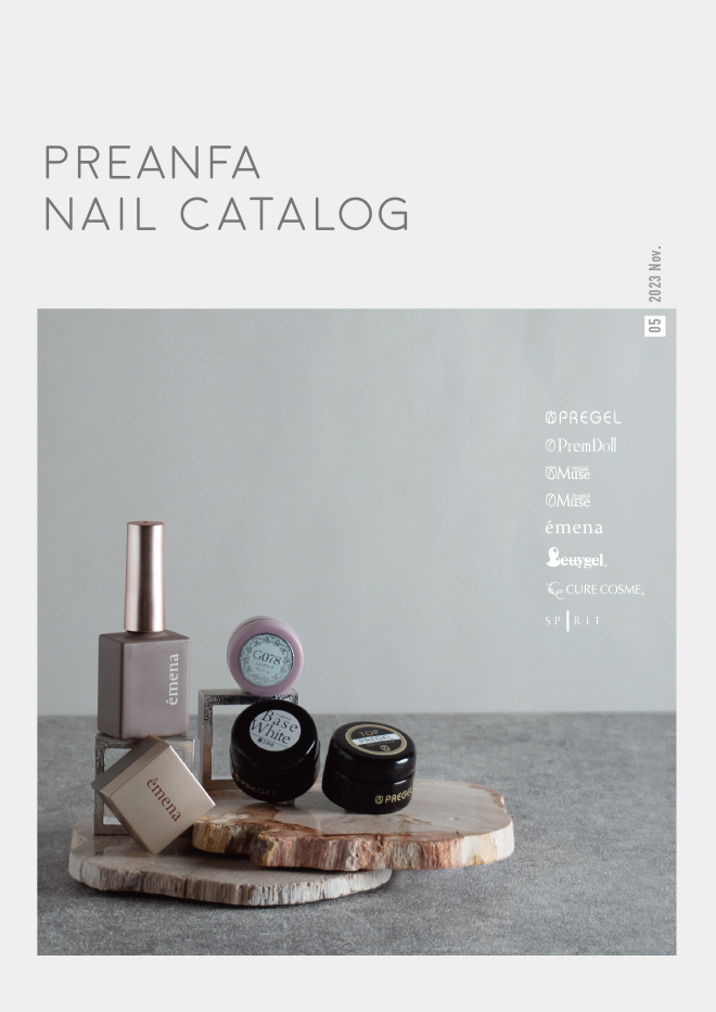 最新情報｜ジェルネイル ベティジェル