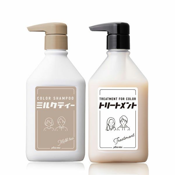 グラジュリカラーシャンプー 3個セット 【公式通販】