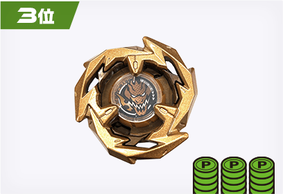 ジャパンチャンピオンシップ2024 レギュラークラス」関東予選が