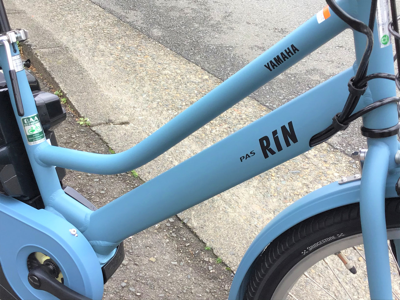 白梅町店】ヤマハの電動自転車に新しい仲間が登場！ その名も【PAS RIN