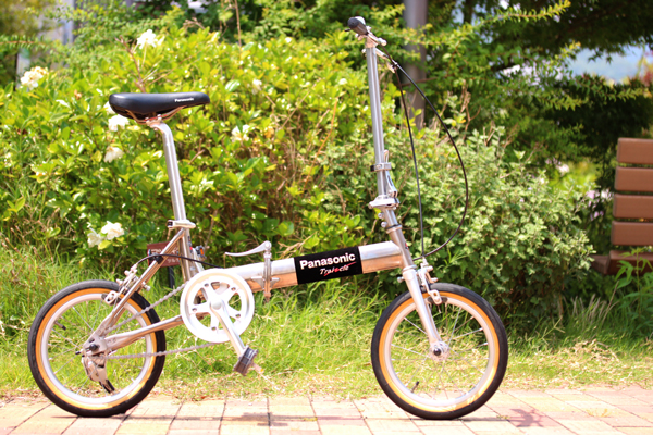 一生モノのチタン製折りたたみ自転車 Panasonic（パナソニック