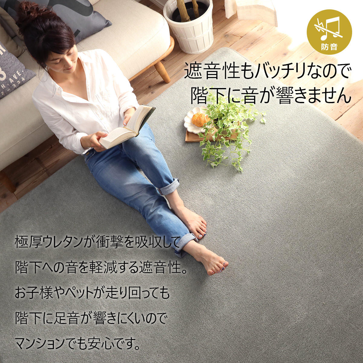 全厚30mmのボリューム！ふかふかふわふわ！撥水＆防音のフランネル