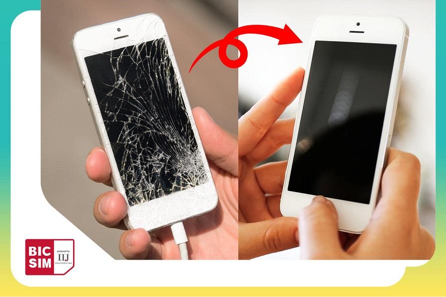 故障も、画面割れも、水没にも！？ BIC SIMの「つながる端末保証