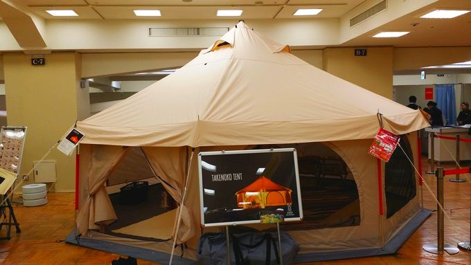 ジャンク品】DOD タケノコテント おまけキャノピーポール付き タケノコ