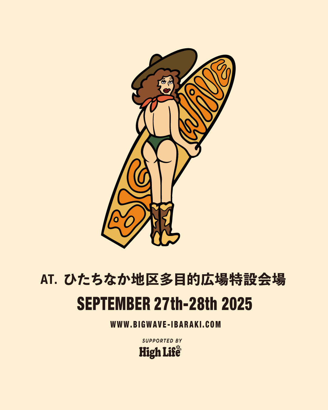 BigWave'25 開催決定 | 茨城県ひたちなか市で開催されるレゲエフェス