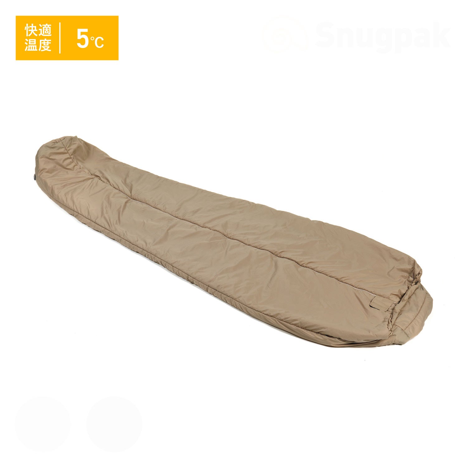 Snugpak スナグパック シュラフ マミー Softie Micro 寝袋 snugpak