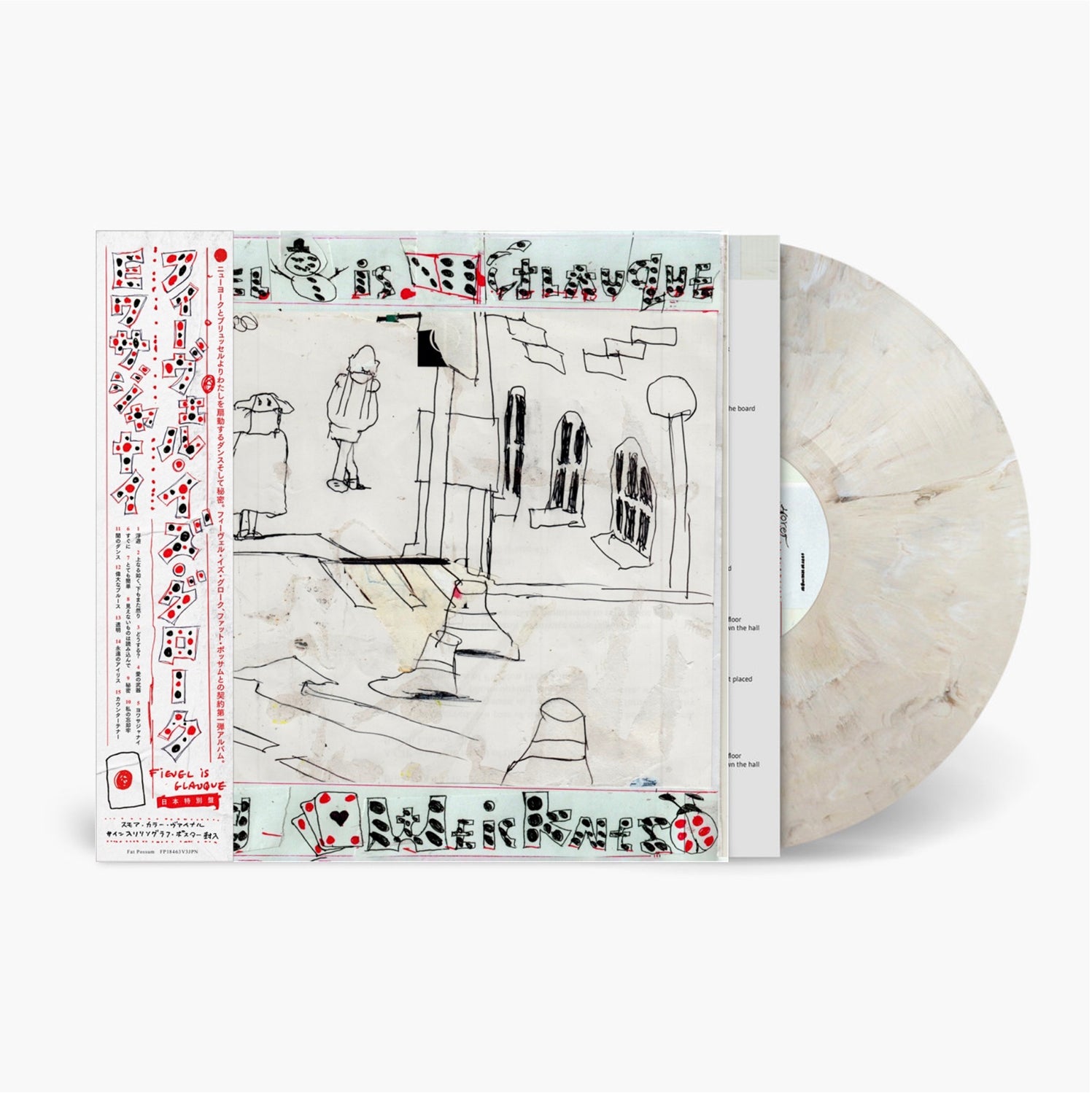 2024年10月のアーカイブ – BIG LOVE RECORDS