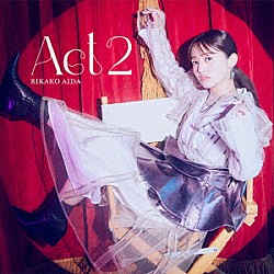 逢田梨香子「Principal」 | AZZS-88 | 4562256129936