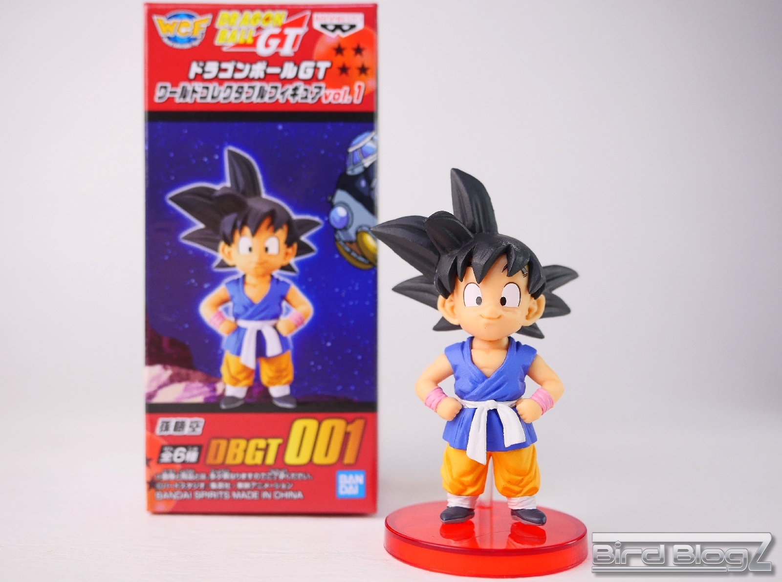 ドラゴンボールGT ワールドコレクタブルフィギュア vol.1 | BirdBlog-Z