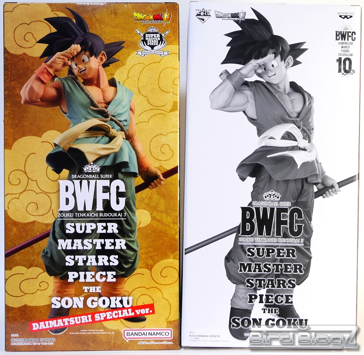 ドラゴンボール超 BWFC 造形天下一武道会3 SUPER MASTER STARS PIECE