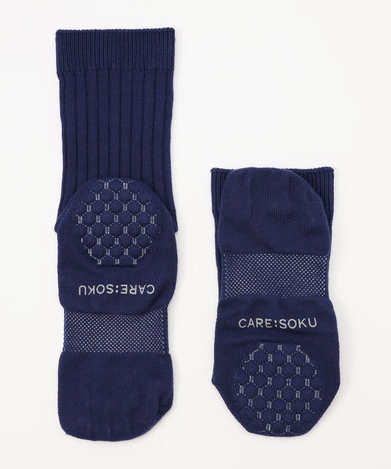 ケアソク】ととのえる ベーシック/ネイビー ポリエステル コットン