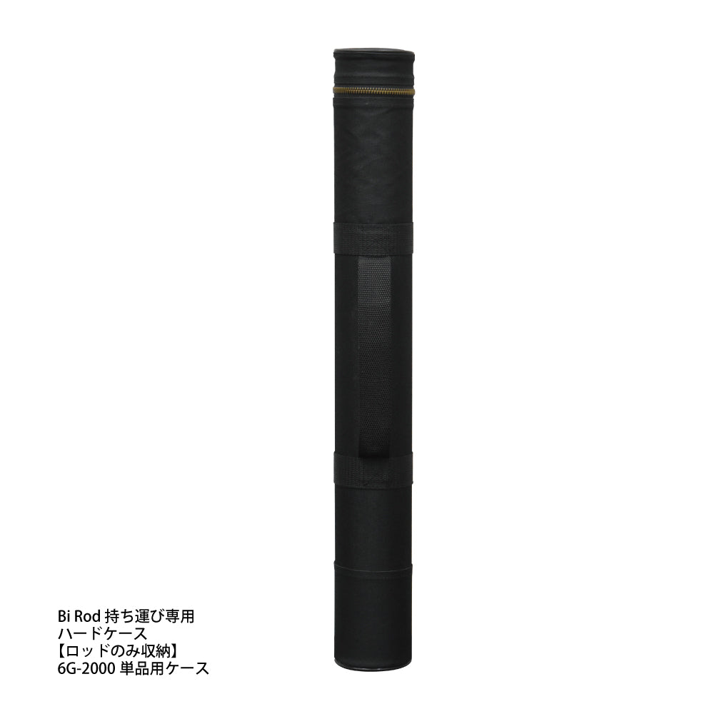 2m____230913.jpg?v=1765166647&