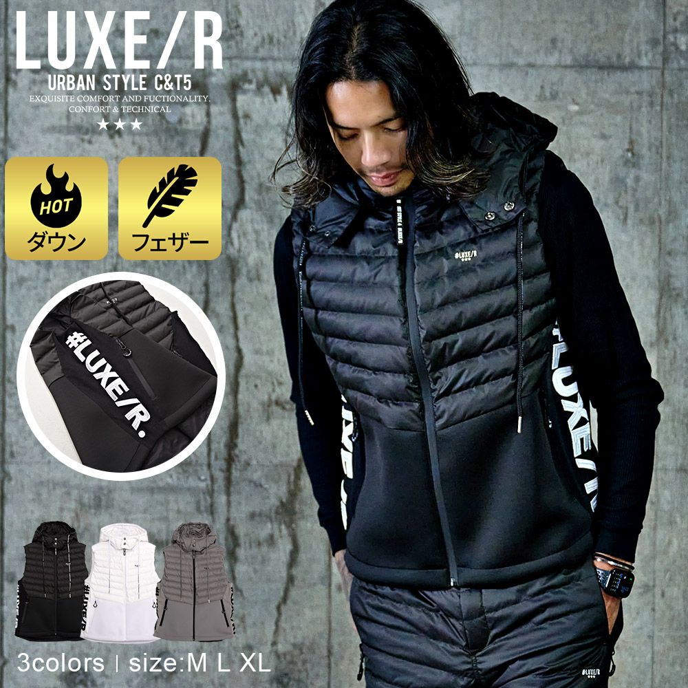 送料無料】LUXE／R(ラグジュ)ベルトループ付き切替ダウンフェザー