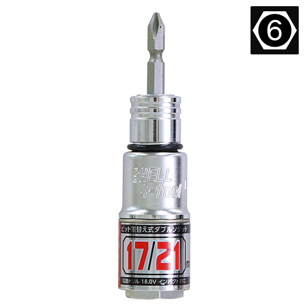 1/32 ローデンPT-17 & ICM DH.82 全2個セット+ パーツ 1/32 ローデンPT