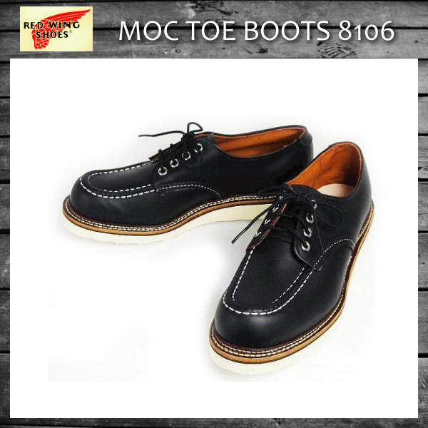 正規取扱店RED WING(レッドウィング) 8103 Work Oxford ワーク