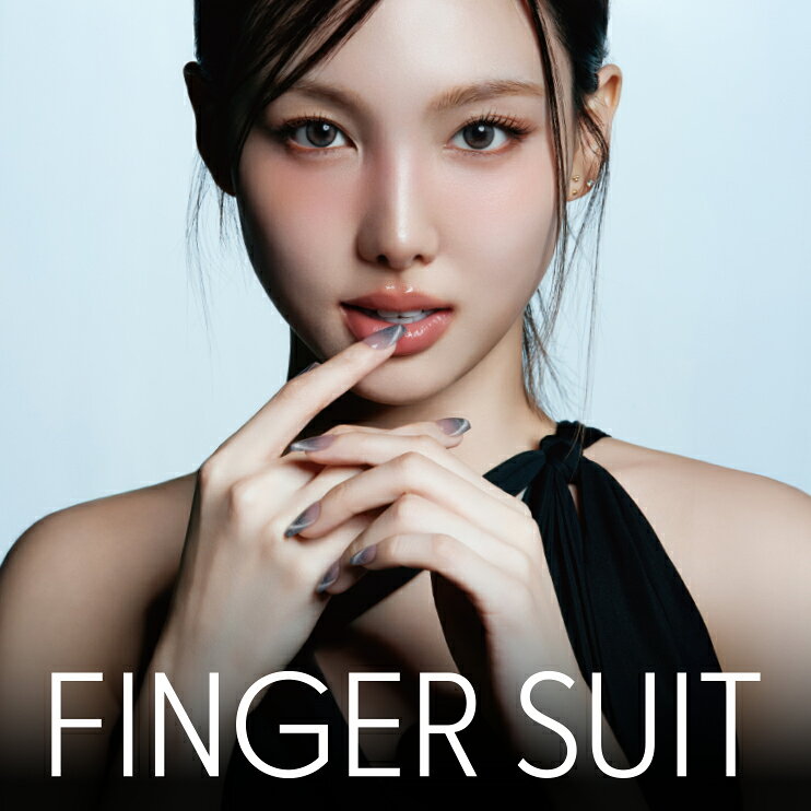 TWICEナヨンが「FINGER SUIT」ミューズに♡ 韓国プリクラ付きネイル