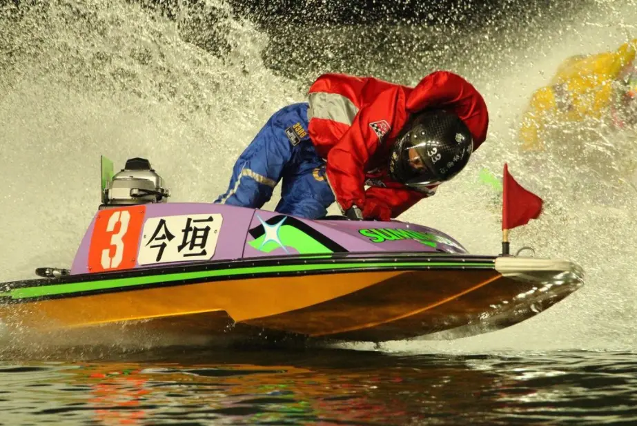 競艇 2号艇 今垣光太郎サイン 競艇 2号艇 今垣光太郎サイン 競艇 2号