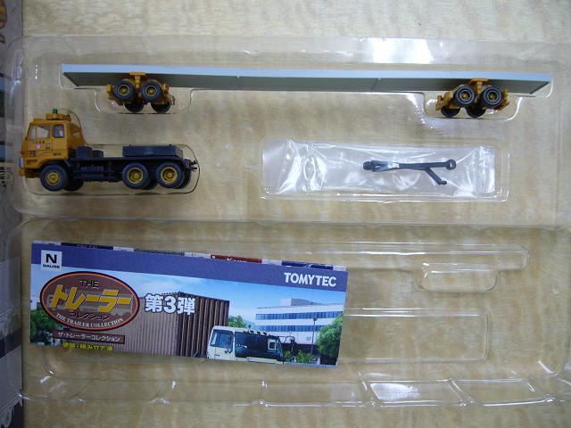 Nゲージ(1/150) トレーラーコレクション 3弾 日本通運 ポール