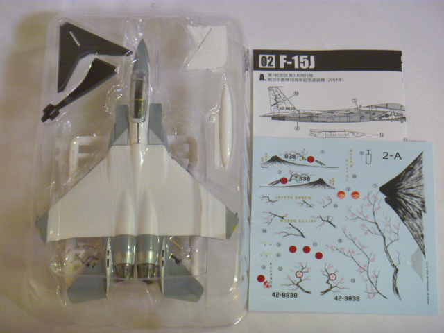 1/144スケールエフトイズF15航空自衛隊2機セット エフトイズ 1/144戦闘