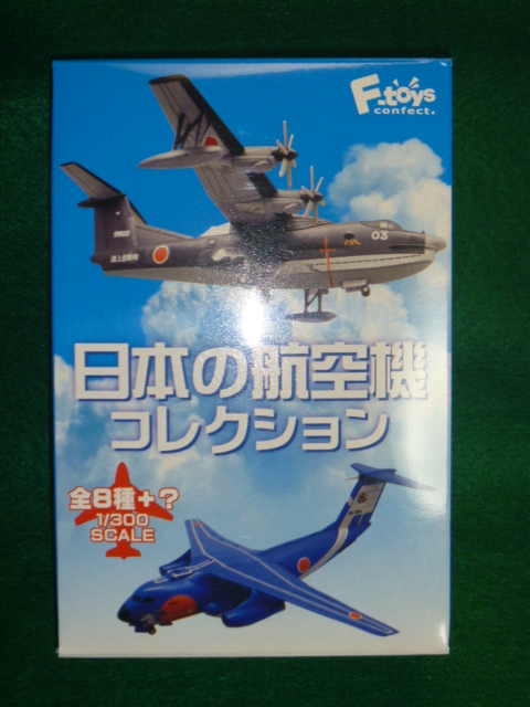 エフトイズ 1/300 戦闘機 日本の航空機コレクション 3C C-1航空自衛隊