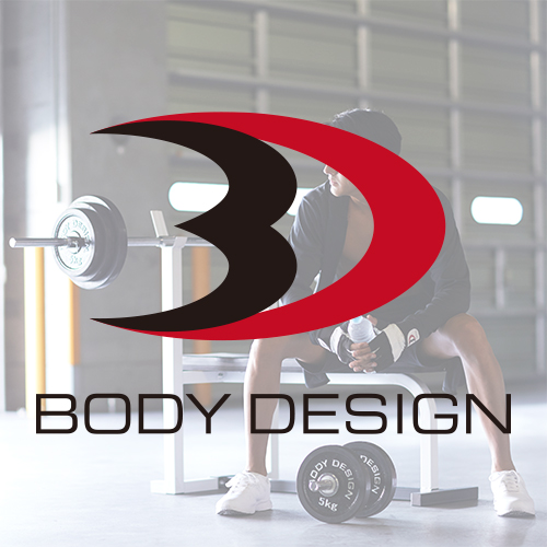 ボディデザイン