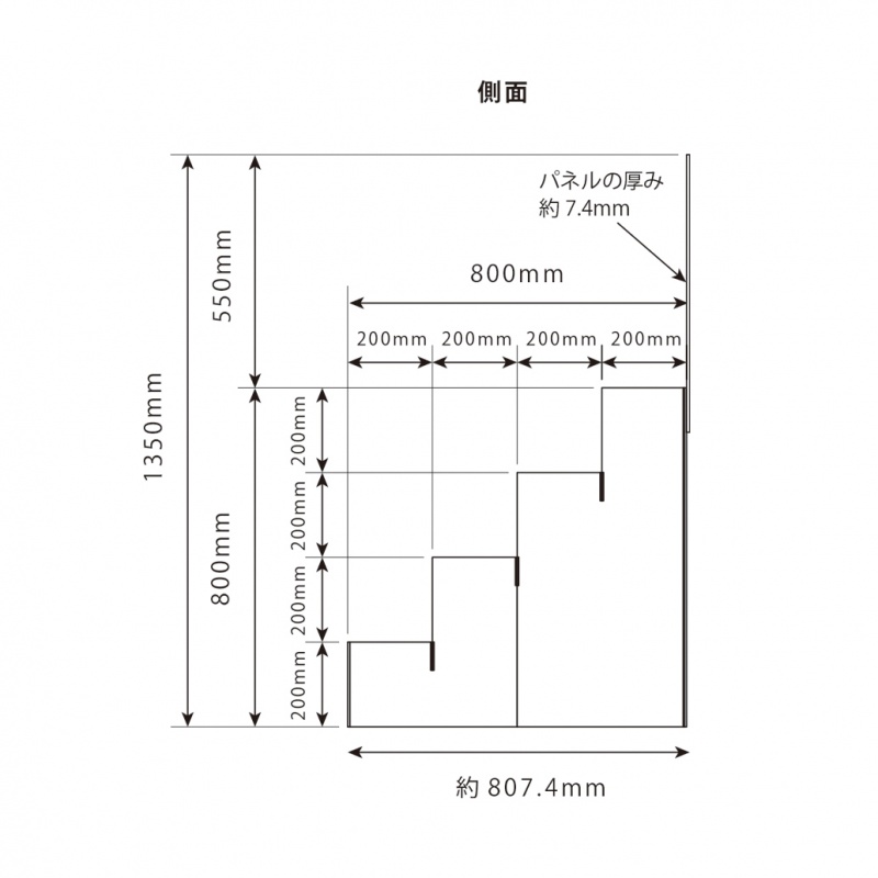 簡易ひな壇(4段)/パネル付 - 展示台・ディスプレイ什器製作｜bolda