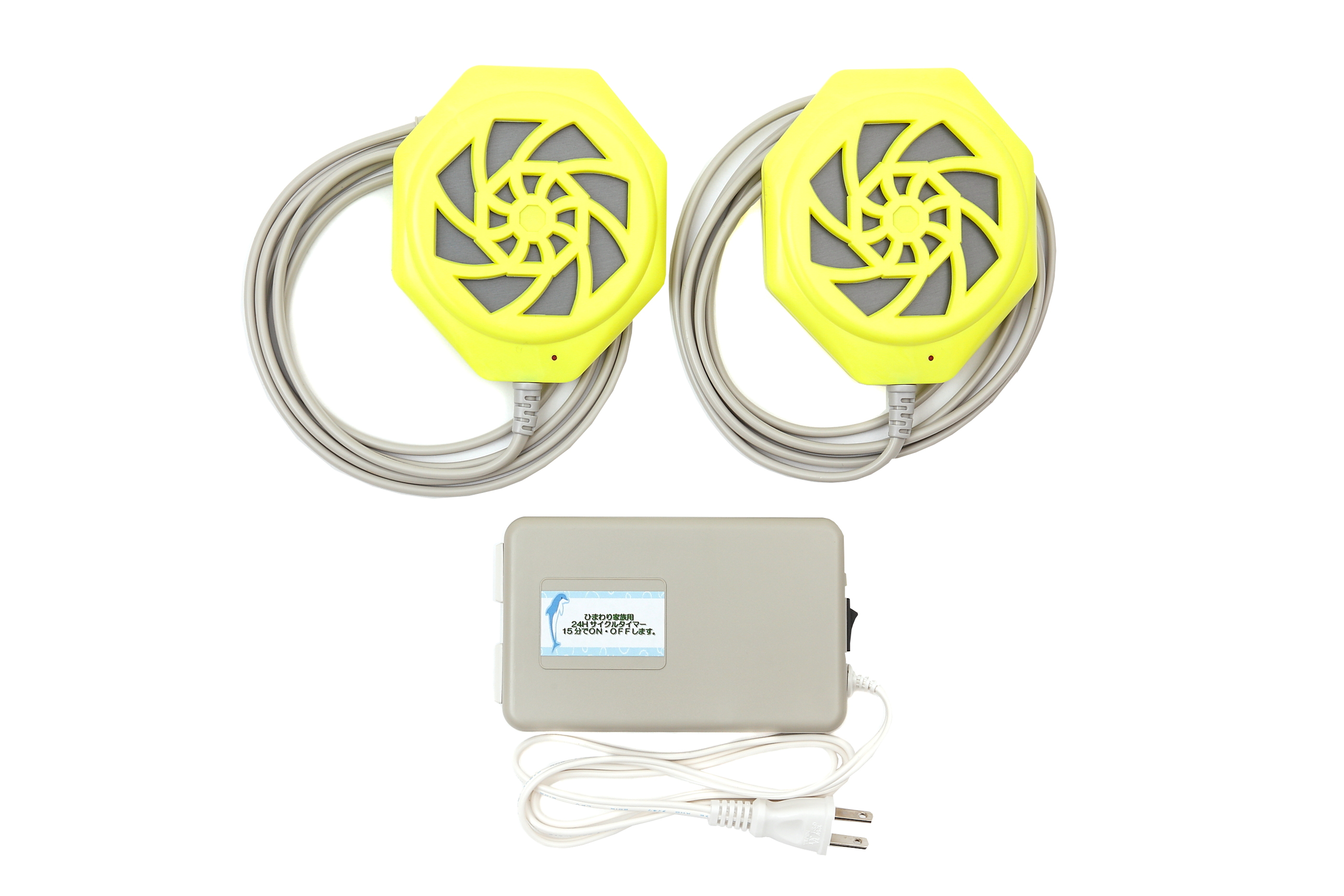 温熱波動 ひまわり家族α｜高品質な健康食品通販サイト ボタラボ