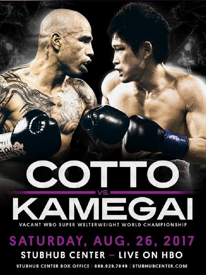 ミゲール・コット vs 亀海 喜寛 | WBO世界Sウェルター級王座決定12回戦