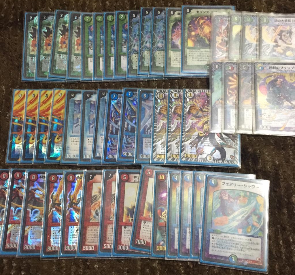 シータ刃鬼 デュエマ デッキ 高レート シータ刃鬼デッキ シータ刃鬼