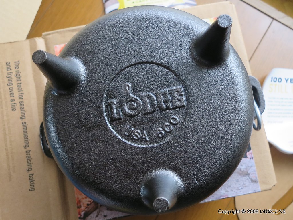 キャンプオーヴン 6インチがやってきた | いけのことべえ