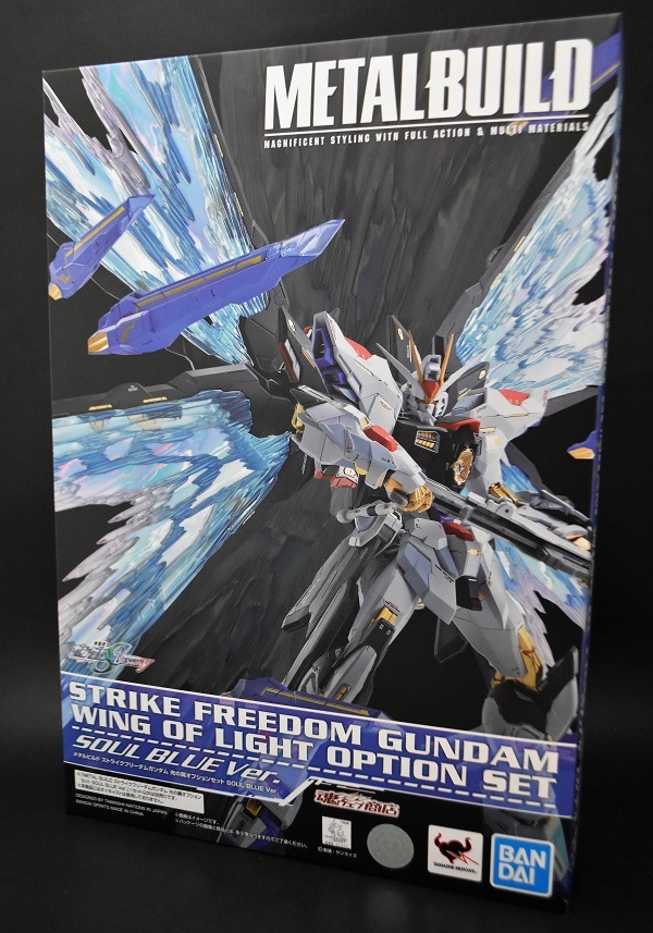 METAL BUILD ストライクフリーダムガンダム 光の翼オプションセット