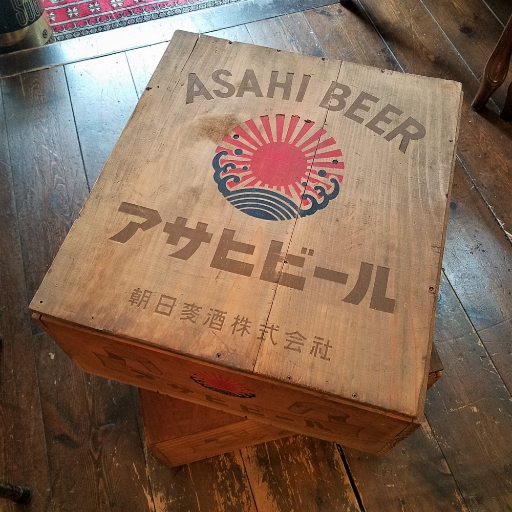 レトロ アサヒビールの蓋付き木箱 - [Sold Out]過去の販売商品