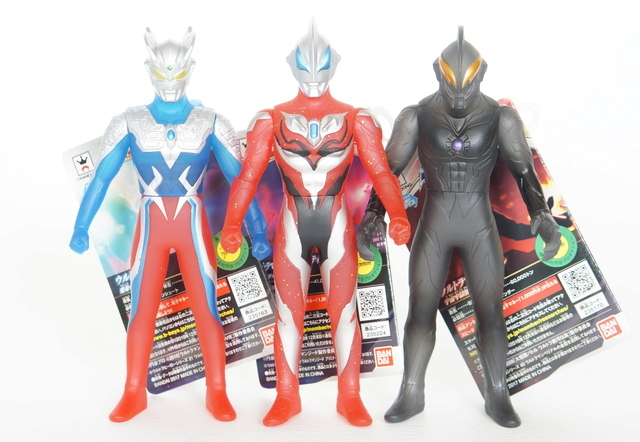 ウルトラ怪獣シリーズ ウルトラマンベリアル 宇宙牢獄解放VER | D・C
