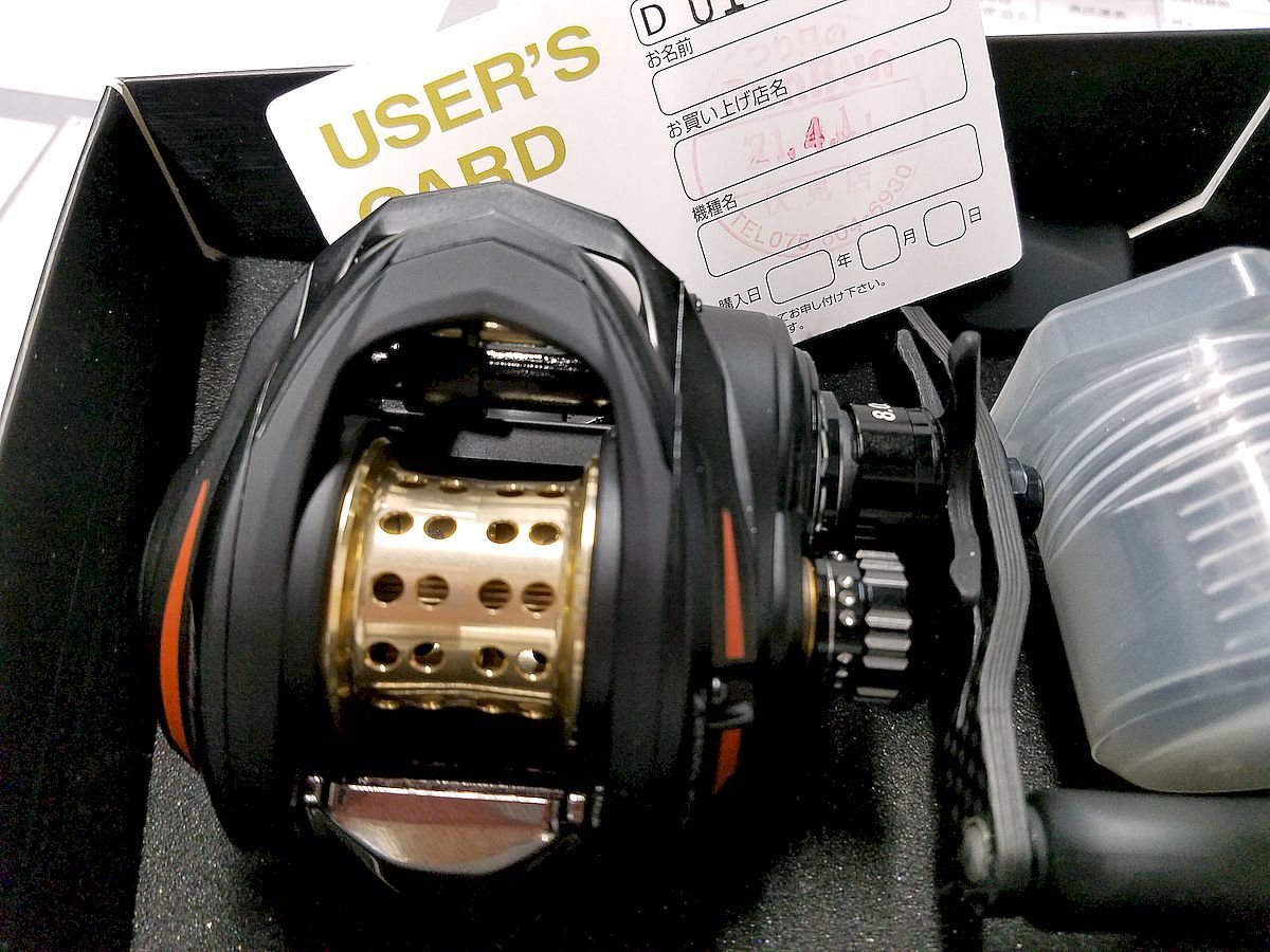 Revo LX992Z ＆ KTF KAHEN！ﾏｸﾞﾈｯﾄ強化ﾁｭｰﾝ♪ - □□□-- Makarockな