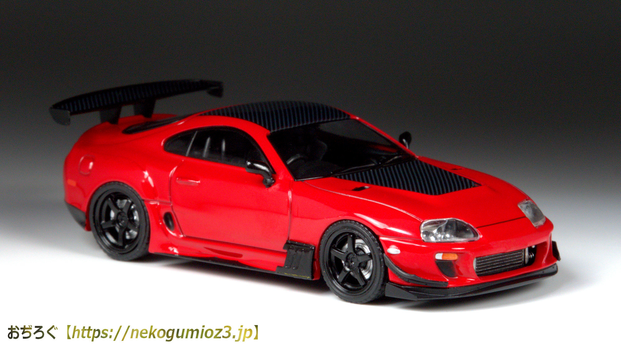 ignition model 1/64 トヨタ スープラ (JZA80) RZ レッド MAX織戸仕様