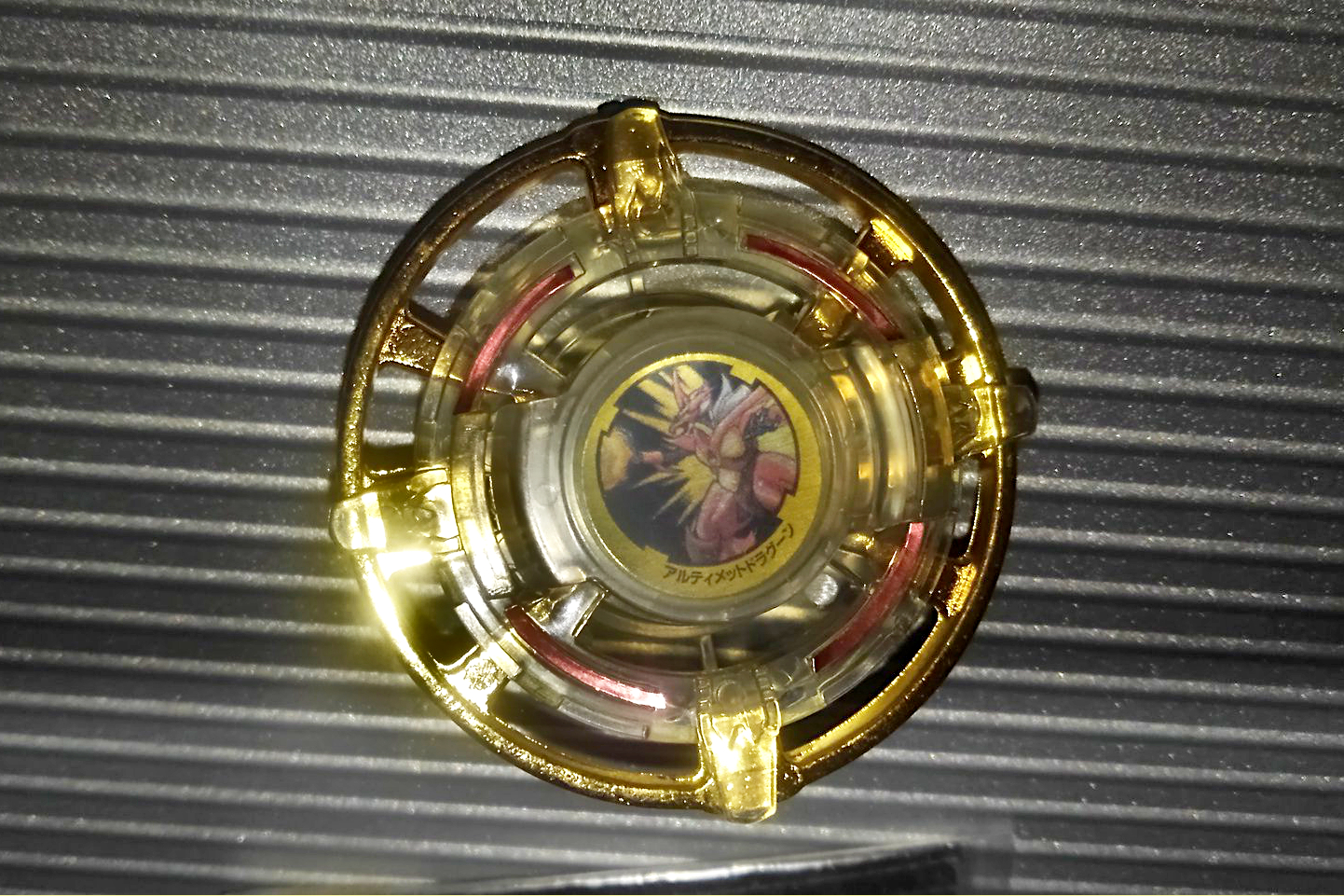 大会レアベイ・懸賞レアベイ - B型葛茶の適当日記・二番茶