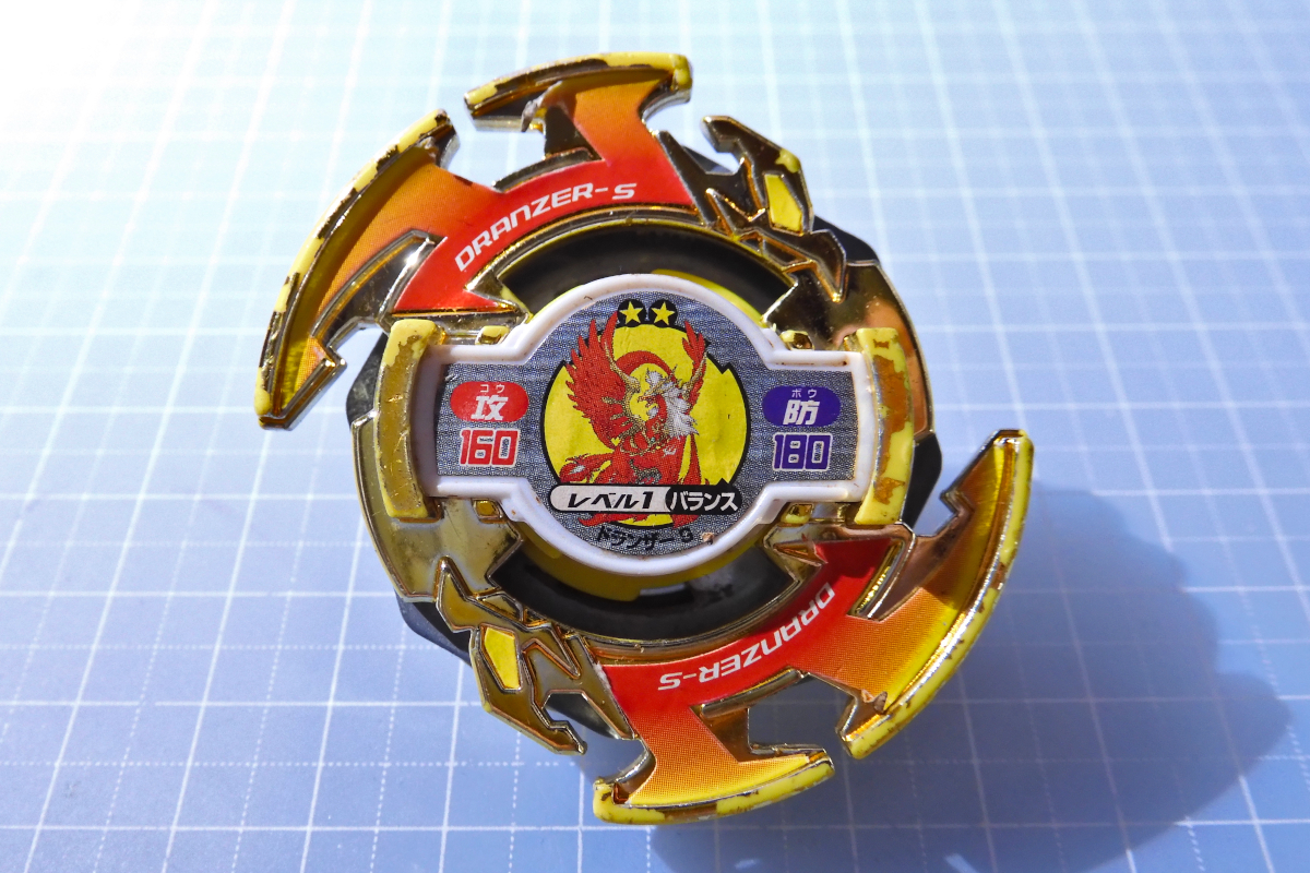 罰当たりにもドランザーS金メッキ剥離 〜前〜 - B型葛茶の適当日記