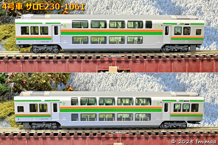 E231系1000番台 東海道線（更新車） 入線 - ナマケモノ写真館