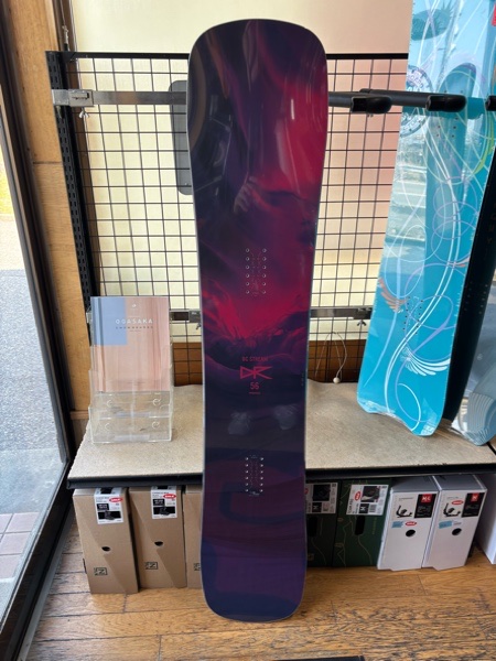 BC STREAM DR 156 | SLICKHOUSE BLOG